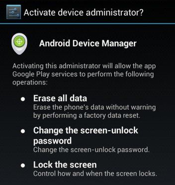 android设备管理器